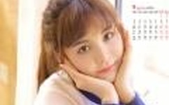 51吃瓜中心-吃最新最真的瓜